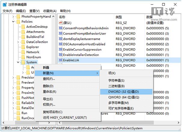 Win10��(zhu��n)�I(y��)���_(k��i)�������Ϣ�@ʾ�ľ��w����