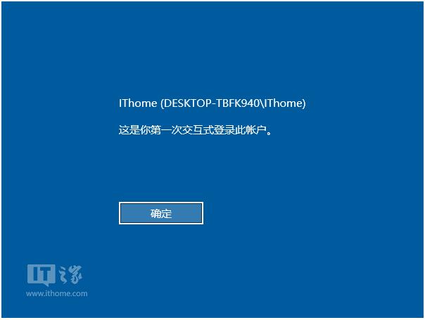 Win10��(zhu��n)�I(y��)���_(k��i)�������Ϣ�@ʾ�ľ��w����