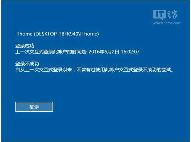 Win10��(zhu��n)�I(y��)���_(k��i)�������Ϣ�@ʾ�ľ��w����
