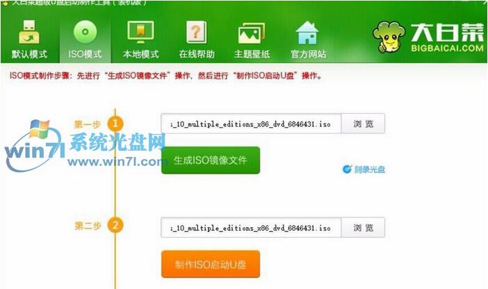 Windows10ϵ�y���ô�ײ�PE׌XP����������Win10