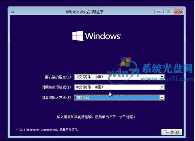 Windows10ϵ�y���ô�ײ�PE׌XP����������Win10