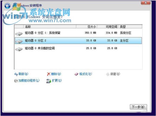 Windows10ϵ�y���ô�ײ�PE׌XP����������Win10