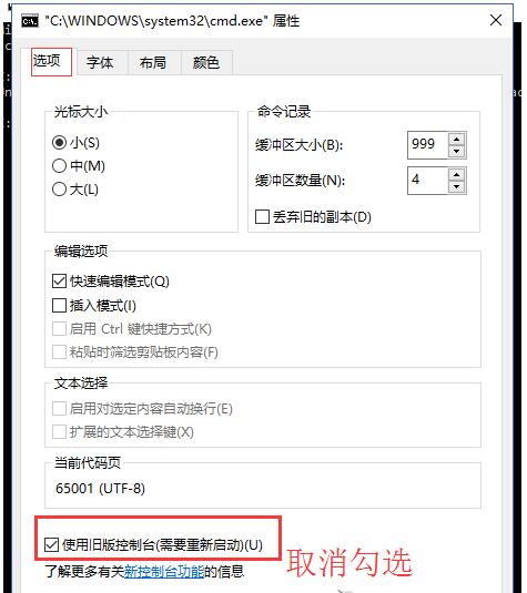 Win10ϵ�y(t��ng)֮��