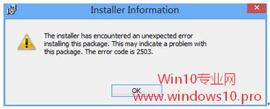 ȥ��Win10 64λ���I�漤����������½�ˮӡ�ļ���