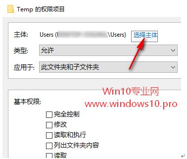 Win10ϵ�y֮��
