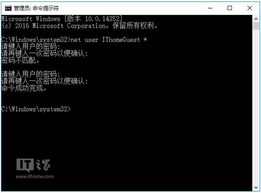 Guest��ʲô?Win10���I�����_�_�����e�~���ļ���