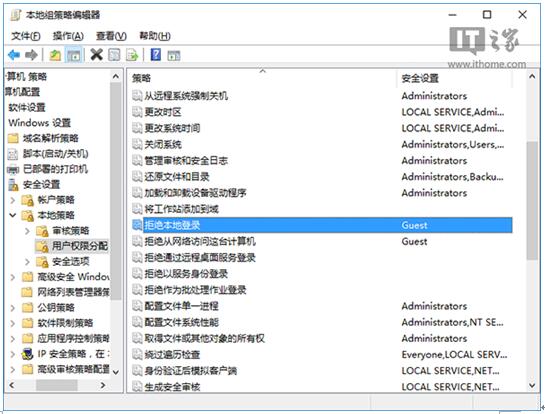 Guest��ʲô?Win10���I�����_�_�����e�~���ļ���