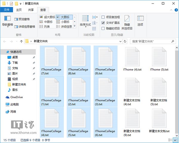 WIN10���I���������������ļ��ļ��ɡ��D�Ľ̡̳�