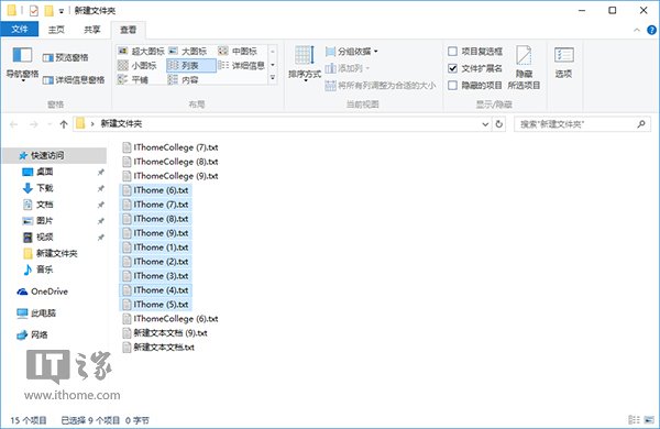 WIN10���I���������������ļ��ļ��ɡ��D�Ľ̡̳�