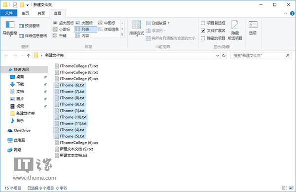 WIN10���I���������������ļ��ļ��ɡ��D�Ľ̡̳�