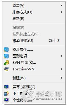 Win10 64λ���I���h�������DƬ�ļ���