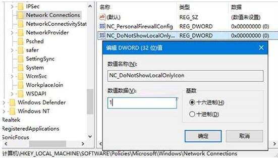 ���̎��Win10���I�������rͣ늵���r�����С��������
