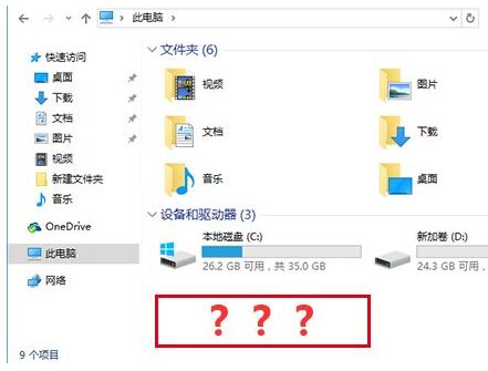 ����Windows10����ָ�ϣ�׌���ӂ��������¿Ƽ�