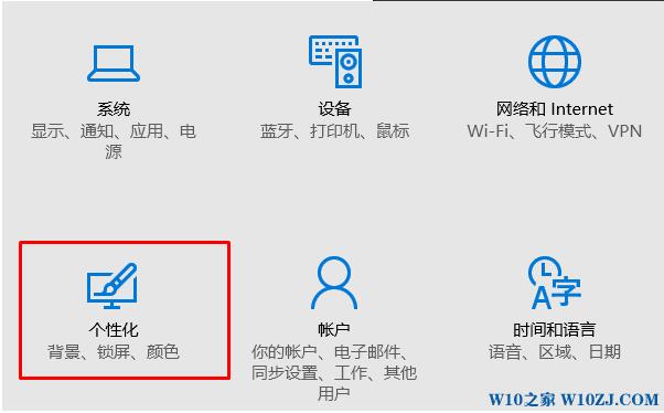Win10���I���´���X�й��D�˛]���˵Ľ�Q����