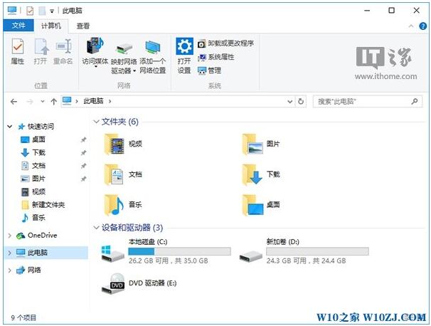 Win10���I���´���X�й��D�˛]���˵Ľ�Q����