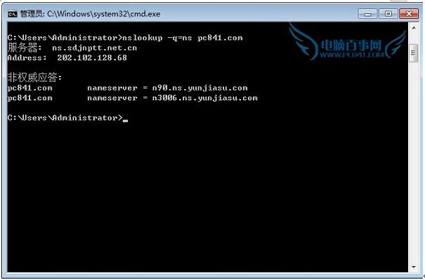 WIN10ϵ�y��������Լ�ˢ�±���DNS���棿