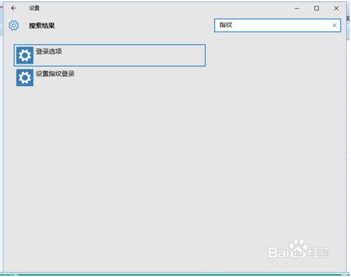 Windows Hello��ʲô��Win10����O��ָ�y��ꑣ�