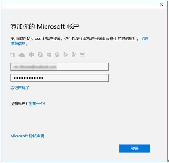 ���ГQ΢ܛ�~���Ϳ������dWin10�̵ꑪ�õļ���