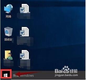 Win10���I���g�[��ݔ������׃����ô�k��