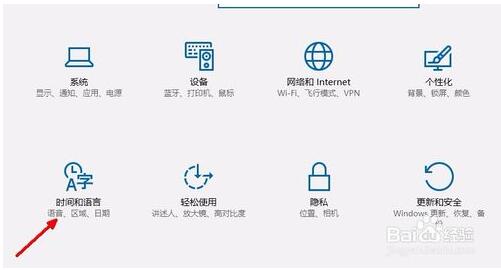 Win10���I���g�[��ݔ������׃����ô�k��