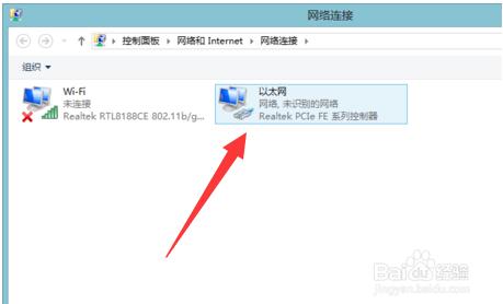 Ghost Win10�����ϾW(w��ng)��ʾ��̫�W(w��ng)δ�R(sh��)�e�ľW(w��ng)�j(lu��)�Ľ�Q����