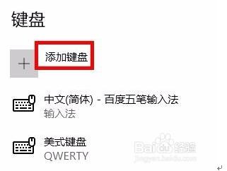 Win10���I���g�[��ݔ������׃����ô�k��