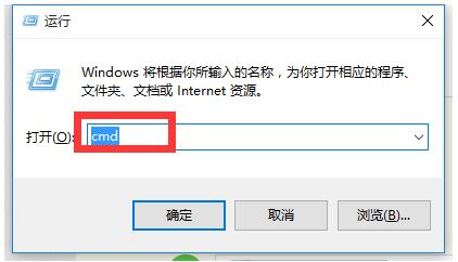 Ghost Win10�����ϾW(w��ng)��ʾ��̫�W(w��ng)δ�R(sh��)�e�ľW(w��ng)�j(lu��)�Ľ�Q����