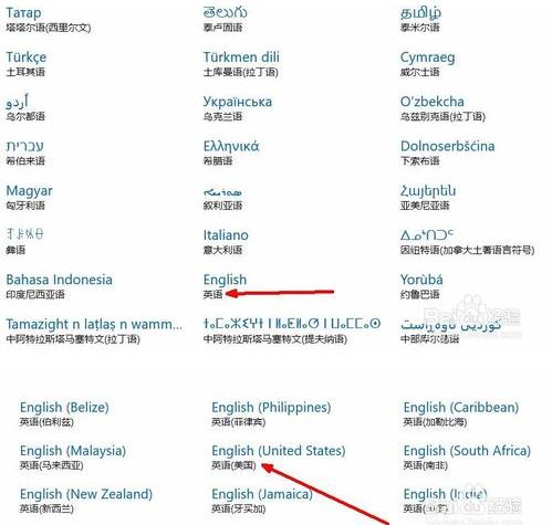 Win10���I���g�[��ݔ������׃����ô�k��