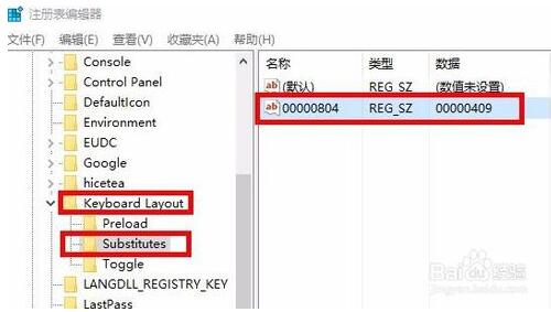 Win10���I���g�[��ݔ������׃����ô�k��