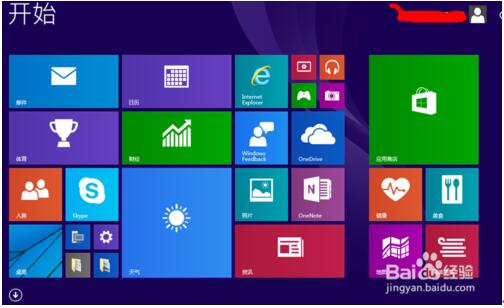 Win10��ͨ�^ϵ�y�O���ГQ�_ʼ�ˆκ��_ʼ��Ļ�ļ���