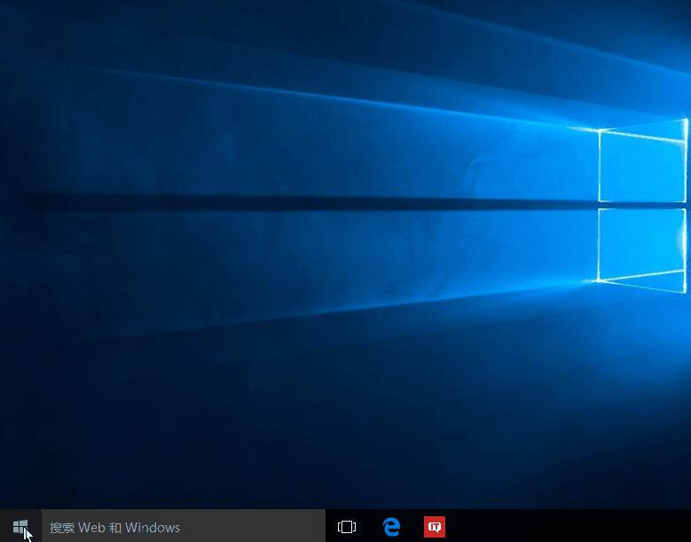 Ԕ��Win10���I�����_ʼ�ˆ�ʹ�ü��ɡ��D�ġ�