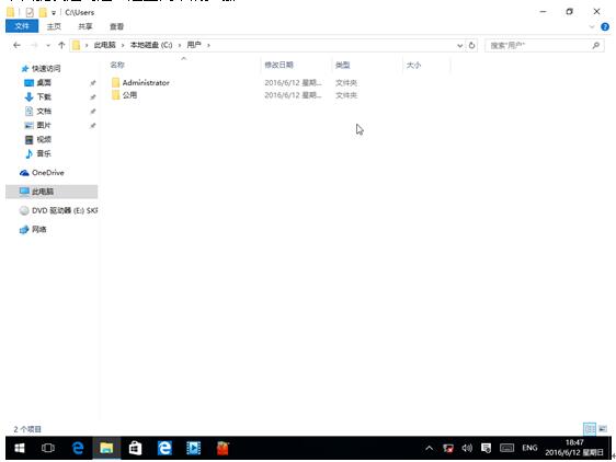 �����Win10���I(y��)���[�ؿ����L��(w��n)�ض����ļ����ļ��A