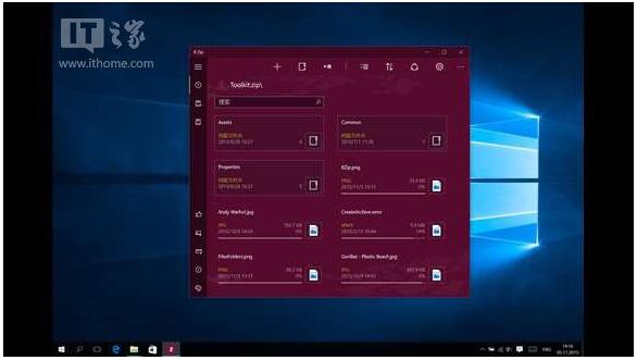 Win10 UWP��8Zip Liteȫ��ʽ���s���≺