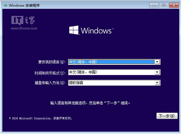 Win10���I��������GPT��ʽ���Ӳ�P�օ^�ľ��w����