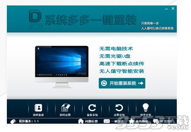 ϵ�y���һ�I���b