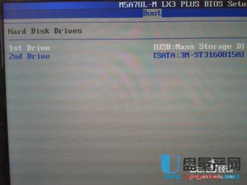 ��U�P���b������WIN8,WIN7�����D�Ľ̳�