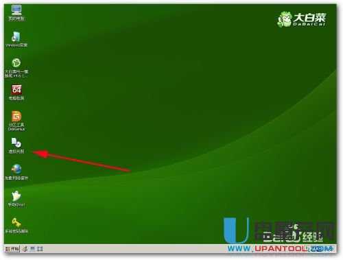 ��U�P���b������WIN8,WIN7�����D�Ľ̳�