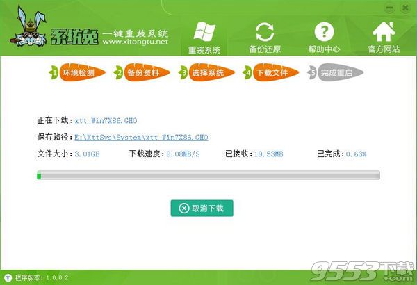 ϵ�y(t��ng)��һ�I���bϵ�y(t��ng) 