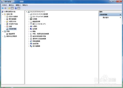 Ҫ�bһ��(g��)64λ��win7ϵ�y(t��ng)����(du��)��X��������ЩҪ��