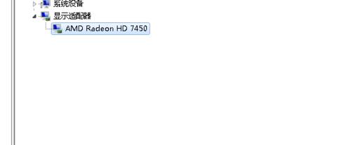 Ҫ�bһ��(g��)64λ��win7ϵ�y(t��ng)����(du��)��X��������ЩҪ��