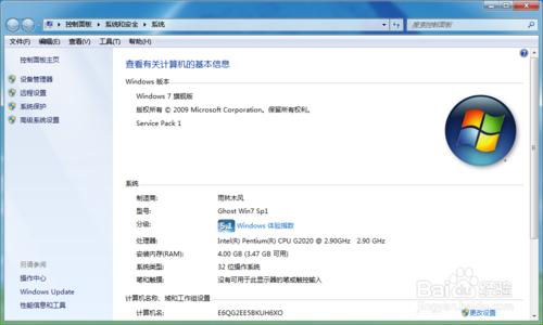 Ҫ�bһ��(g��)64λ��win7ϵ�y(t��ng)����(du��)��X��������ЩҪ��