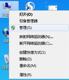 Ҫ�bһ��(g��)64λ��win7ϵ�y(t��ng)����(du��)��X��������ЩҪ��