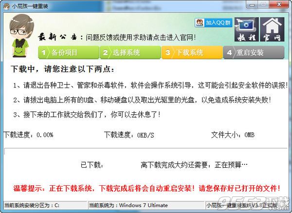 Сƨ��һ�I���bϵ�y