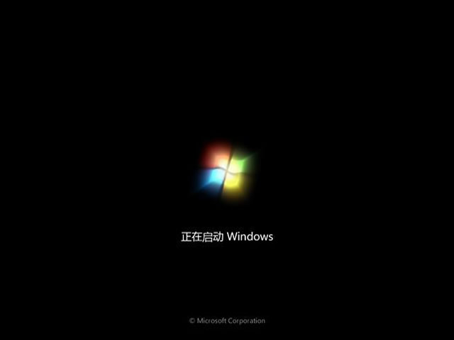 Windows7 ��Ş�b�C��ʽ��V2.0��Ghost�⼤��棩