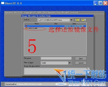 win7 ghostϵ�y(t��ng)Ԕ�����b�̳�
