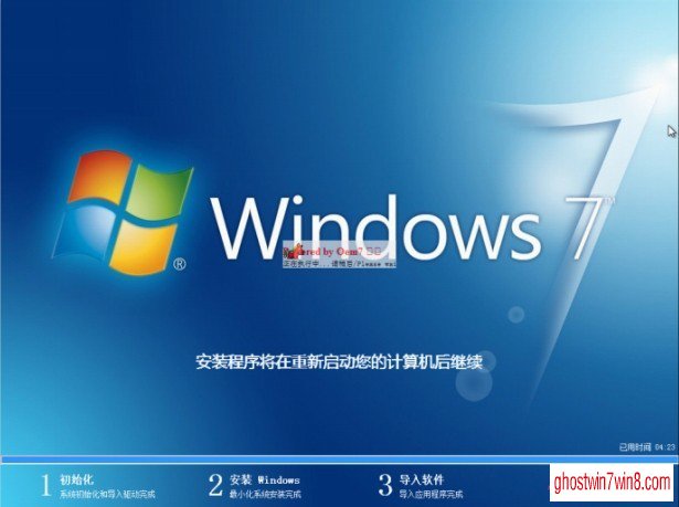 win7 gho 64λϵ�y(t��ng)���d���]