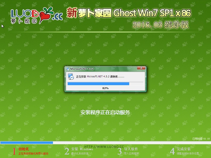 �}���҈@ghost win7