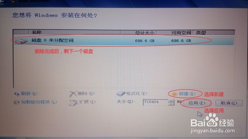 ����Pӛ���bwin7��8�̳�