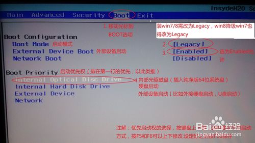 ����Pӛ���bwin7��8�̳�