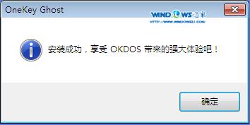 ��ȼ��gwin7ϵ�y���b�̳�